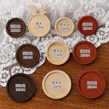 ����DIY���������бP��ˇ�ֹ��̽��Ʒ�A��¹��ľ��ᘵ����͹�