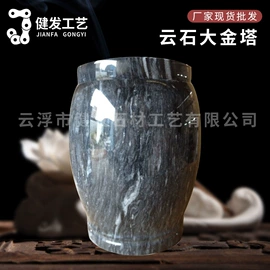 殡葬用品;骨灰盒/坛