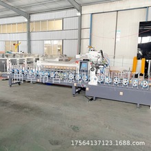 �������z݁�T�͸�Š�������C �Ͳ���� ��͹�۸�Ĥ�CHT-BFJ