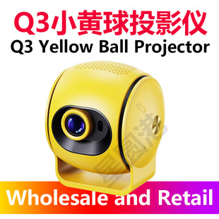 �羳Q3ͶӰ�xС�S�����1080P��׿4K���Ñ����y�̽�projector