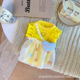 春秋冬加厚爱心泡泡裙宠物服饰猫咪狗狗衣服保暖防风服饰批发代发