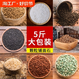 �����w�������ʯ���԰����|��ͨ����ʯ������ɽʯ���ʯ�B����Ȼ