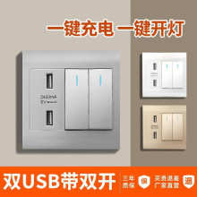 86��usb���������_220v����p���֙C�����厧��늿ڵĲ���