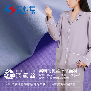 �e���~���w�S����170gѝ���B��ȹ���¶������b���Ϲ������ώ�����