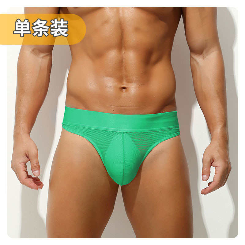 녹색