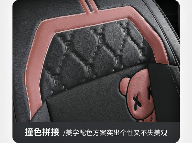 Suitable for Mazda 3 Angkesaila cx5 seat cover all-inclusive horse 6 Atez cx4 car seat cushion four seasons seat cover
