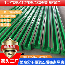 T�ͳ��߷��Ӿ���ϩ朗l��܉���p�Ű��朗l���� UPE�|�l����܉��