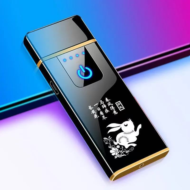 充電ライター卸売り耐久性十二生肖防風無言煙個性創造シガレットメーカー卸売り|undefined