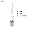 Plant lamp for living room, flowerpot, strap, decorations, suitable for import