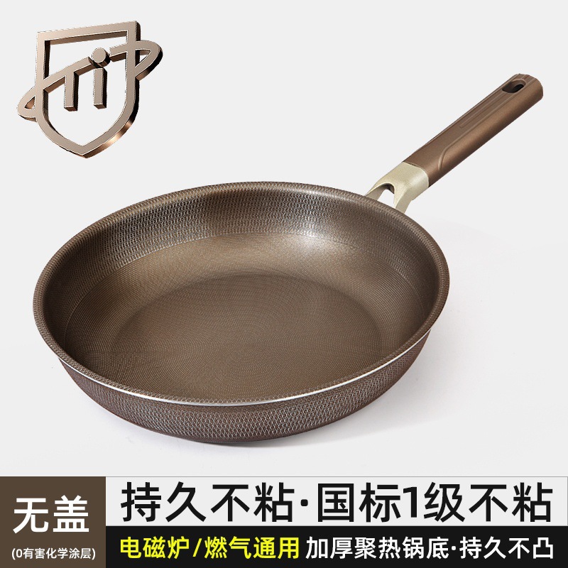 [커피색] 뚜껑 없음