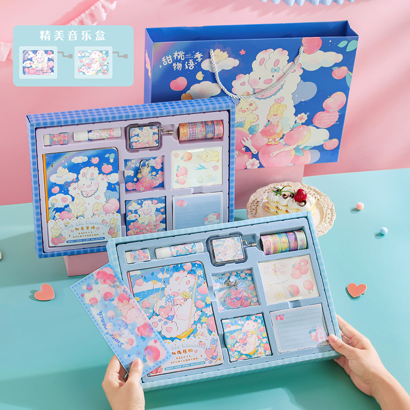 扶柚音樂盒禮盒 甜桃物語季系列 ins卡通手賬DIY素材套裝 2款選