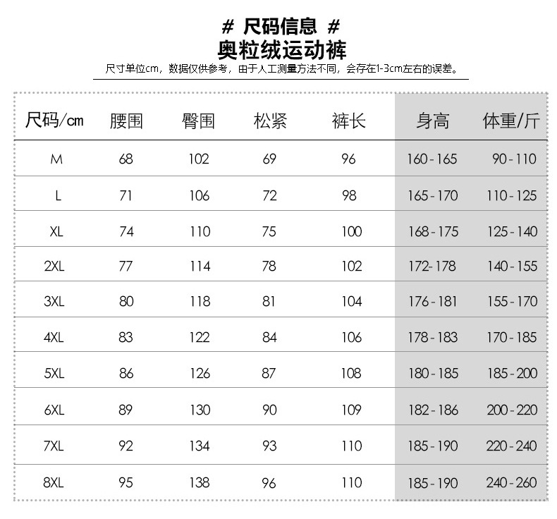 三件套_11.jpg
