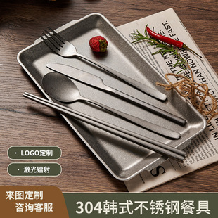 Retro Snowflake Stainless Steel Chopsticks, Knife, Fork, Spoon, Long-Handled Spoon, Old Barbecue Solid Restaurant Main Tableware
