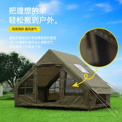 Automatic Camping Beach Tent Quick | Avtomobil dam çadırları