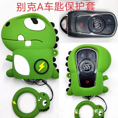 Toyota and other cute Lightning – Car key bag - buick-lightning-dragon-a-ring