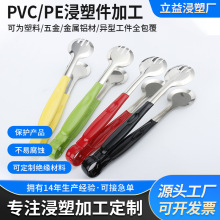 ��ɽ���ܼӹ���ˇ�S�Ҳ��P䓊A�Ӱ��z���ܼӹ�����PVC���ܼӹ�