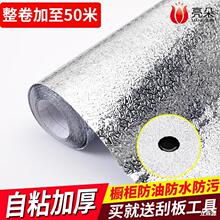 �����͸ߜؠ����ͼ����ϸ���ɏN���õķ�ˮ�a��ϴ����ꠝ�N