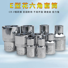 1/4��E��3/8������÷����Ͳ���� С�w���w1/2���w����6�軨����Ͳ