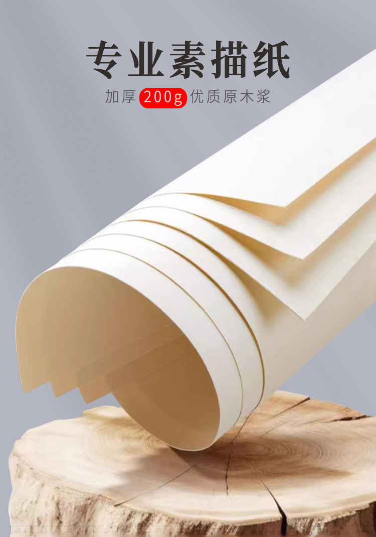 387f001a-54e3-4099-9ca2-5486b356316d.jpe