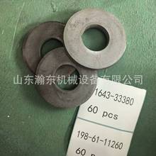 �ھ�C SE220 ֹ�Ɖ|Ȧ 60240-21-00028