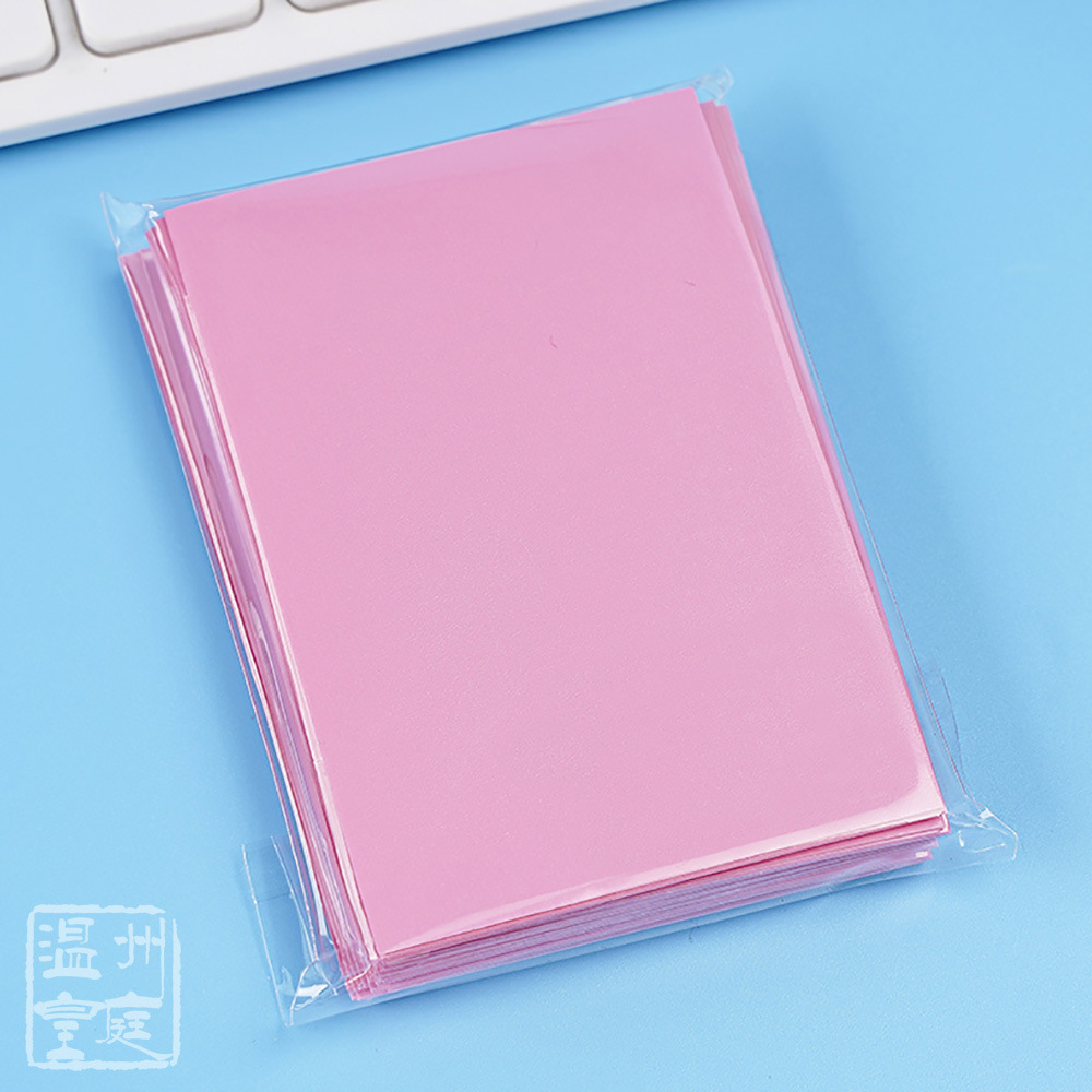 Venta al por mayor láser estrellado 20 película de tarjeta de seda color esmerilado Tarjeta de dos capas cubierta de la tarjeta de película transparente de doble capa película de la tarjeta palomitas de maíz