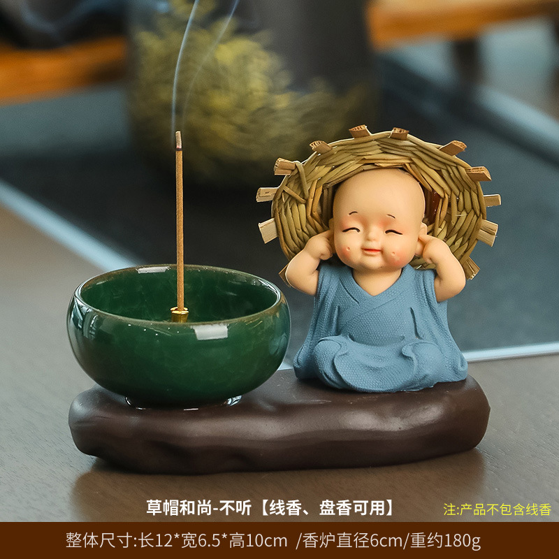 밀짚모자 스님 듣지 않는다 + 선향 버너 [코일향 라인 향 사용 가능]]