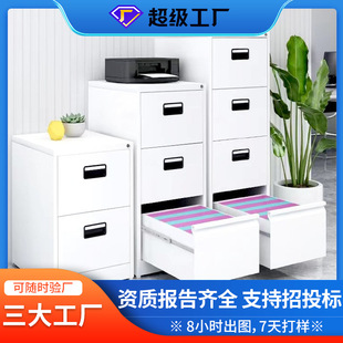 �k���Ҷ����Ķ�������ļ���A4FC��ƙ�����n�������i�����Y�ϙ�