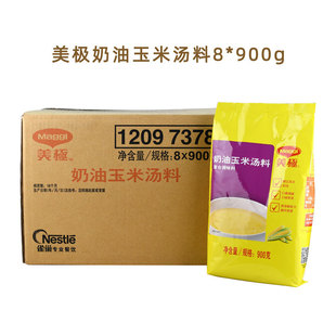 ȸ�����O�����ϹϜ���900g8������Ģ���✫ϵ�М����ל���������