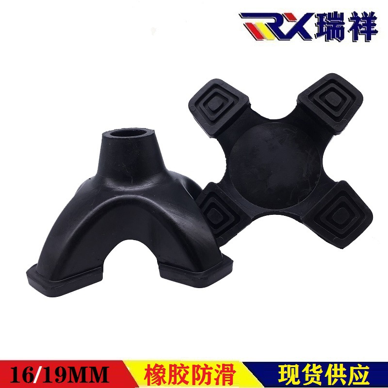 厂家直供脚垫洗澡椅手拐杖脚垫大头脚1916MM防滑耐磨脚头橡胶脚