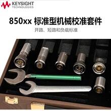 �ǵ¿Ƽ���еУ׼��85032F/85033E/85036B/85038A/85050B/85052B