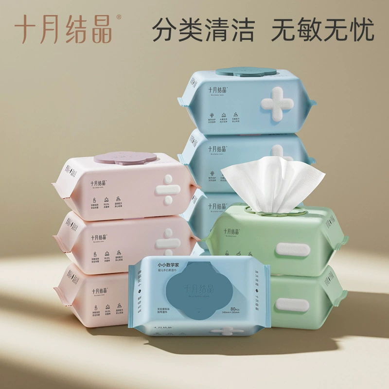 Октябрь Кристаллические детские влажные салфетки для новорожденных