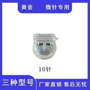 �S��΢ᘺĲ����݃x��΢��^���ѳ��y�����ӡ���̌�����^