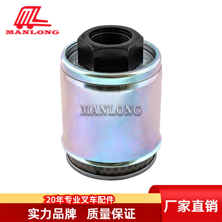 适用合力叉车配件H2000 液压油滤芯(进油) H24C7-50302