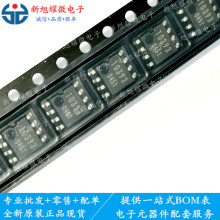 BA10393F-E2 BA10393 10393 SOP-8 ��Ƭģ��Ƚ���оƬ��ǰ����ѯ