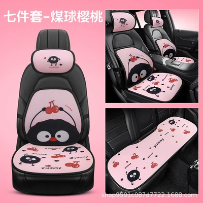 Waist support – cushion - coalball-cherry-headrest