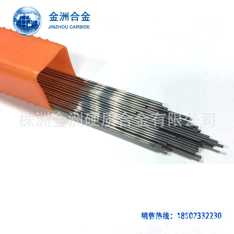 产地货源 硬质合金精磨棒材 磨合金圆棒 株洲圆棒 珍珠打孔针贝壳