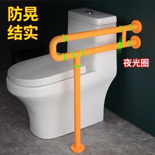 Bathroom stainless steel safety handrail toilet toilet toilet disabled toilet handrail elderly non-slip barrier-free railing