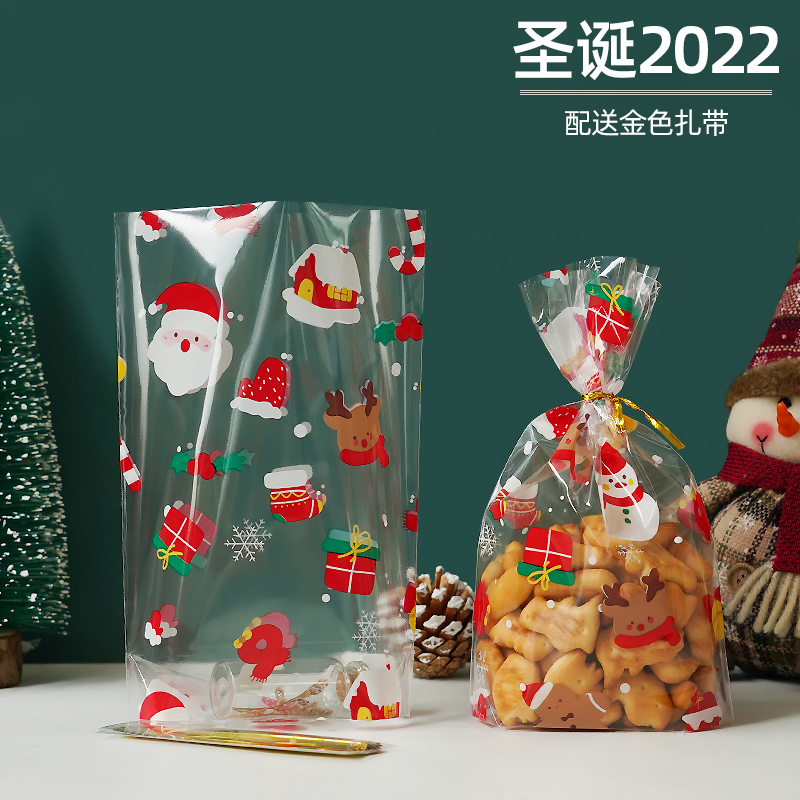 Bolsa de embalaje de dulces del 1 de junio bolsa de regalo para Niños Bolsa transparente de cumpleaños del jardín de infantes bolsa de azúcar de San Valentín