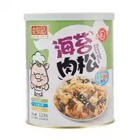 Оригинальная мясная нить Jin An Ji (Original meat floss), водоросли, хрустящий свиной биимбап, детский биимбап, приправы, детская мясная нить