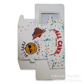 不干胶标签;纸类印刷;商标、标签纸