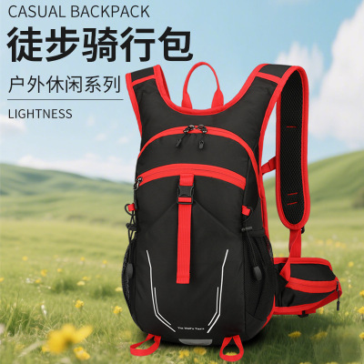 Cross border New products outdoors Backpack men and women Backpack waterproof motion travel knapsack Ultralight Riding Trekking package