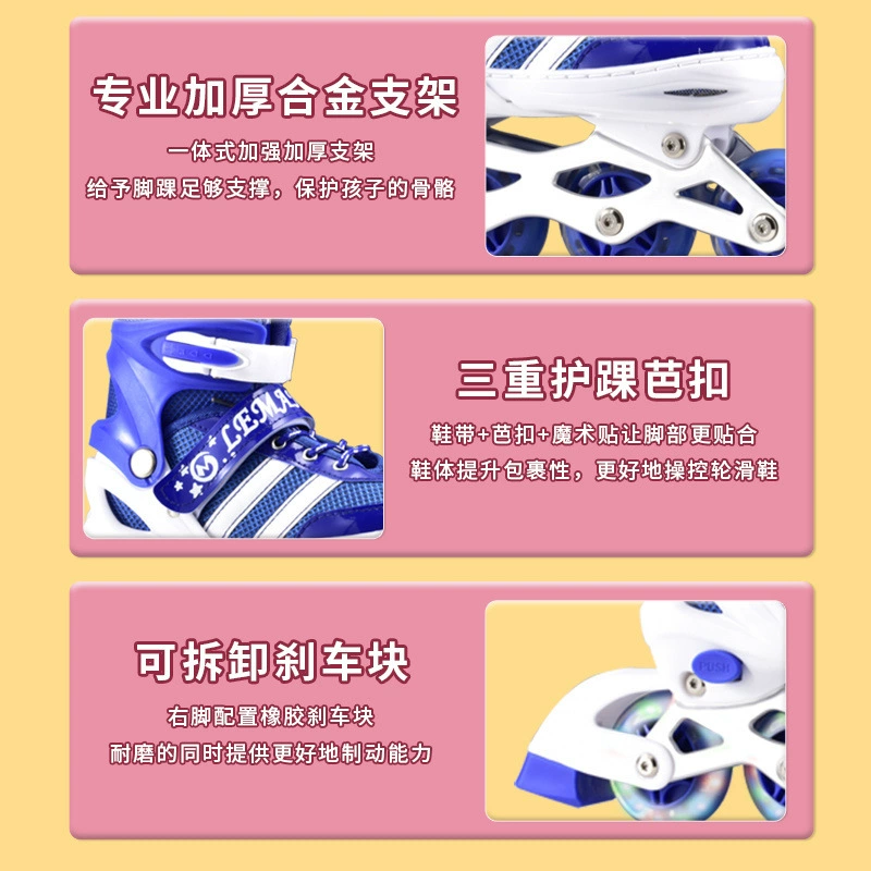 Skates, shoes, children's set for beginners, full set, 3-6-8-10-12 years
