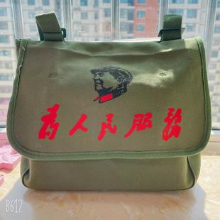 ����ĥ���ǰ�����������շ�����܊�Gɫ���Ǐ͹ő��f�����ݳ�����