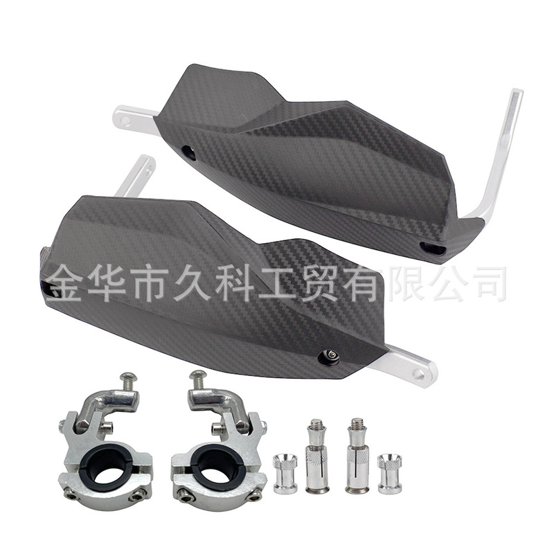 22mm 28mmハンドルオフロードバイク改造転倒防止弓保護弓防風保護カバー|undefined