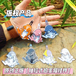 ԭ�����愓�����ʽ�浰؈耳׿ے�������ֿ����D����������