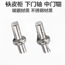 #�F���T���P��T�S�FƤ�ļ��������q朙���̼䓺�퓺��Ӳ��N��λ