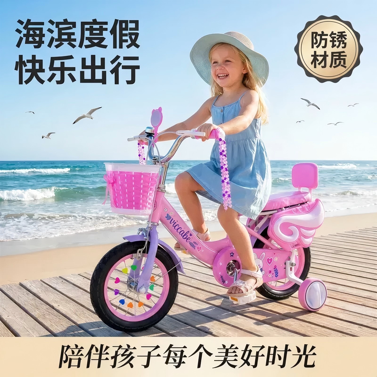 Bicicletas infantiles niñas de 2 años, 3 años, 5 años, 6 - 8 años de edad, bicicleta para niños de 12 pulgadas, 14 pulgadas, 16 pulgadas, 18 pedazos de bicicleta image 2