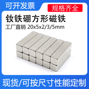 �S�F������20x5x2/3/5mm�������δ�䓴��FƬ �������F ����С���K