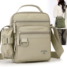 斜挎包女小包奥天新款男士出差随身斜跨男包休闲时尚竖款水壶包