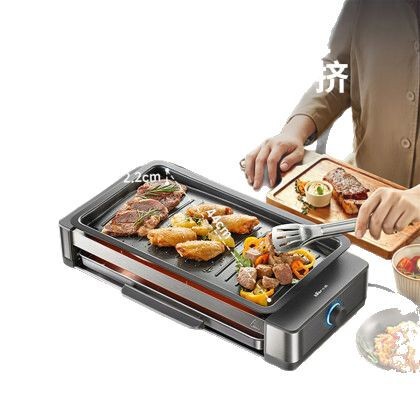 熊DKL-Q21E7電気オーブン電気オーブン焼き串焼肉家庭用電気皿焼き串焼肉一体|undefined